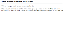 Tablet Screenshot of gramatec.ch